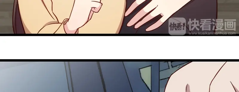 《贺少的闪婚暖妻》第107话 有点喜欢你 第66页