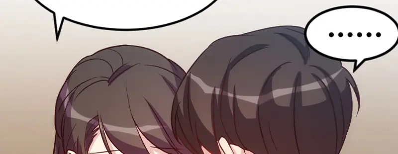 《贺少的闪婚暖妻》第107话 有点喜欢你 第64页