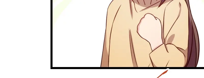 《贺少的闪婚暖妻》第107话 有点喜欢你 第31页