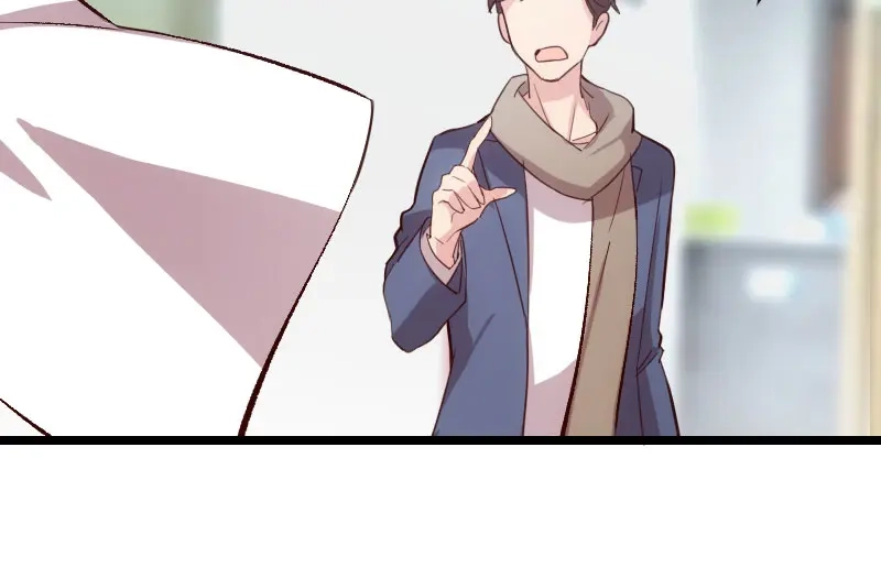 《贺少的闪婚暖妻》第11话 偶遇前男友 第54页