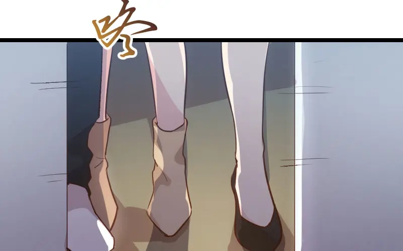 《贺少的闪婚暖妻》第11话 偶遇前男友 第18页