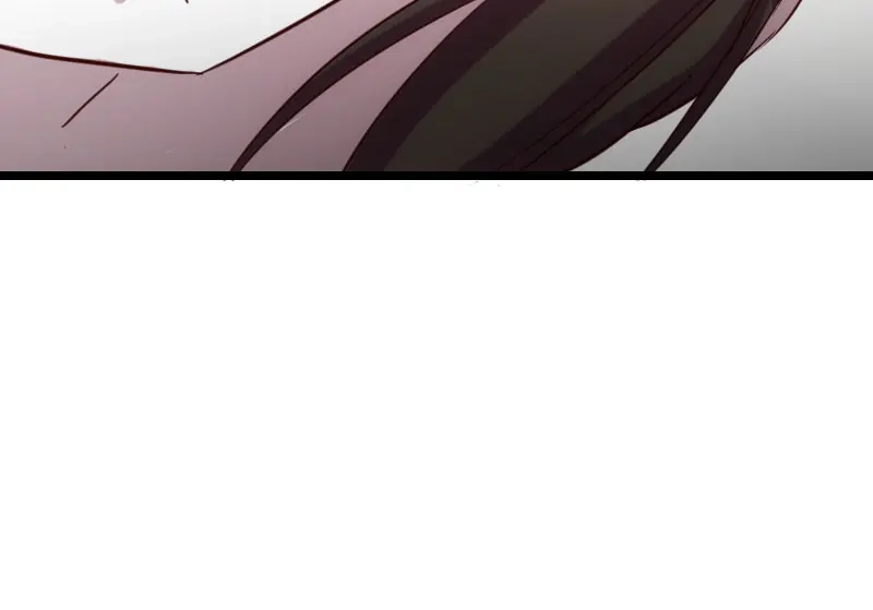 《贺少的闪婚暖妻》第11话 偶遇前男友 第44页
