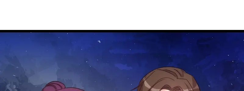 《贺少的闪婚暖妻》第110话 打脸太快了 第43页