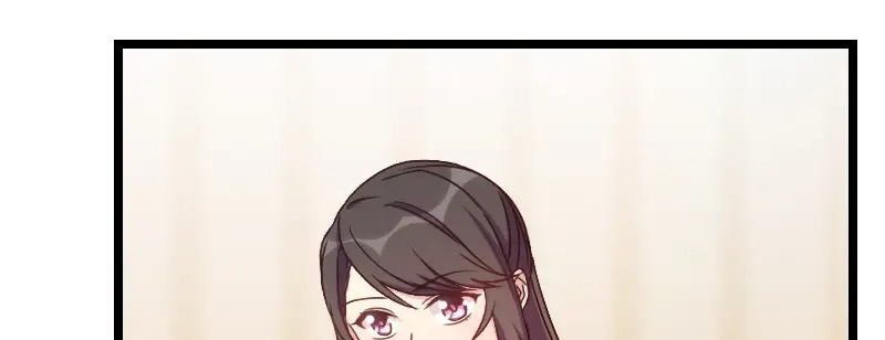 《贺少的闪婚暖妻》第111话 显而易见 第45页
