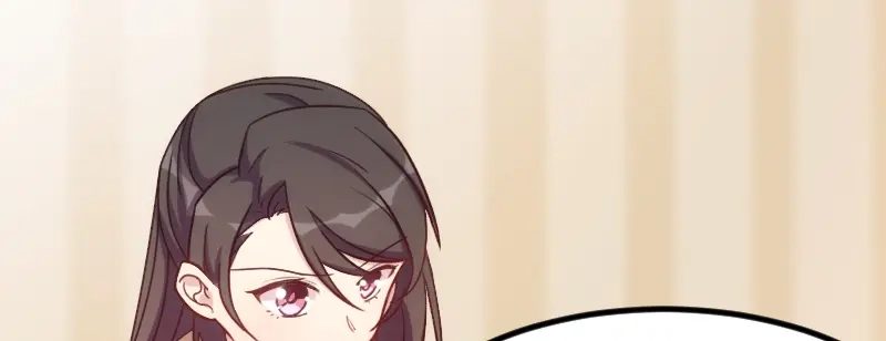 《贺少的闪婚暖妻》第111话 显而易见 第62页