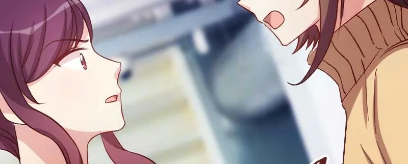 《贺少的闪婚暖妻》第111话 显而易见 第4页
