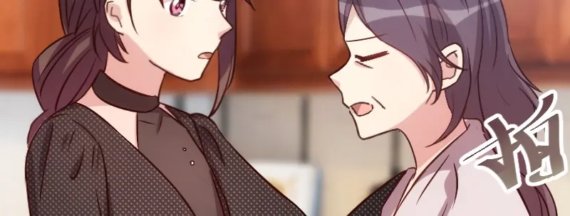 《贺少的闪婚暖妻》第114话 嫂子，你真幸福 第26页
