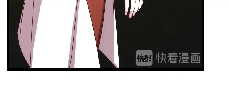 《贺少的闪婚暖妻》第115话 急诊 第71页