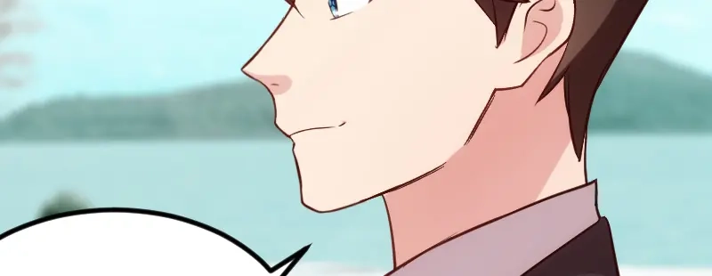 《贺少的闪婚暖妻》第117话 打掉 第30页