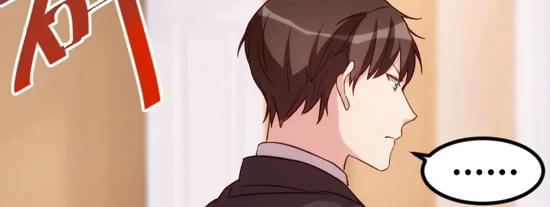 《贺少的闪婚暖妻》第119话 自己好好想想 第24页