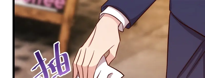 《贺少的闪婚暖妻》第120话 老爹，你吃吗？ 第40页