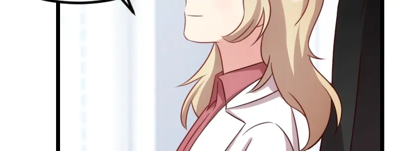《贺少的闪婚暖妻》第121话 我和小宝的幸运 第44页