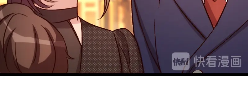 《贺少的闪婚暖妻》第121话 我和小宝的幸运 第30页