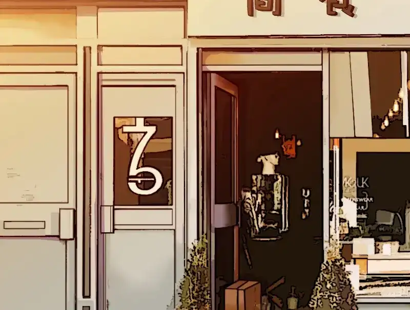 《贺少的闪婚暖妻》第124话 不敢听下去…… 第36页