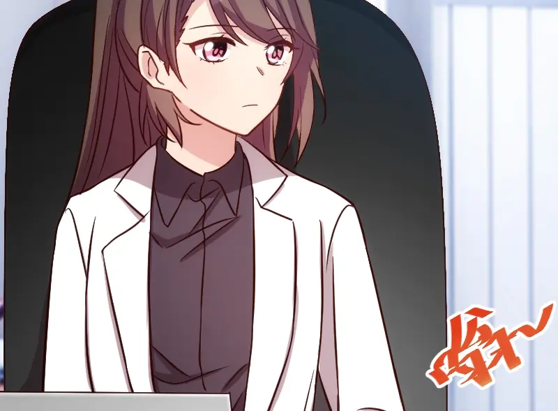 《贺少的闪婚暖妻》第124话 不敢听下去…… 第6页