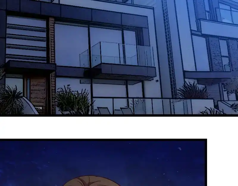 《贺少的闪婚暖妻》第125话 不要睡一起 第25页