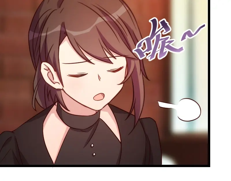 《贺少的闪婚暖妻》第125话 不要睡一起 第19页