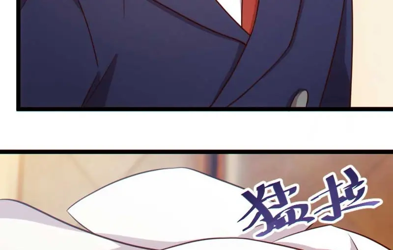 《贺少的闪婚暖妻》第127话 好丢人哦 第65页