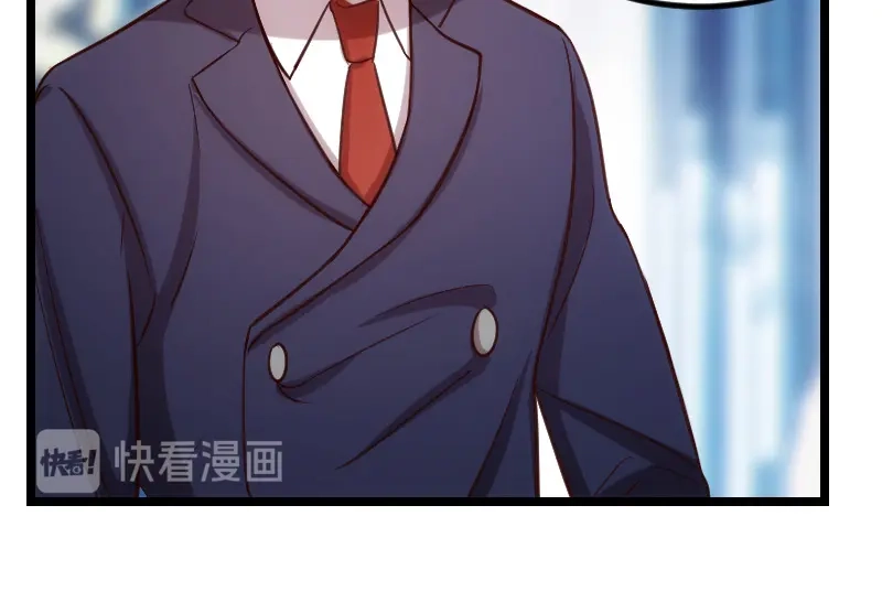 《贺少的闪婚暖妻》第128话 我只喜欢你 第58页