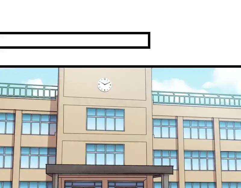 《贺少的闪婚暖妻》第129话 争吵 第3页