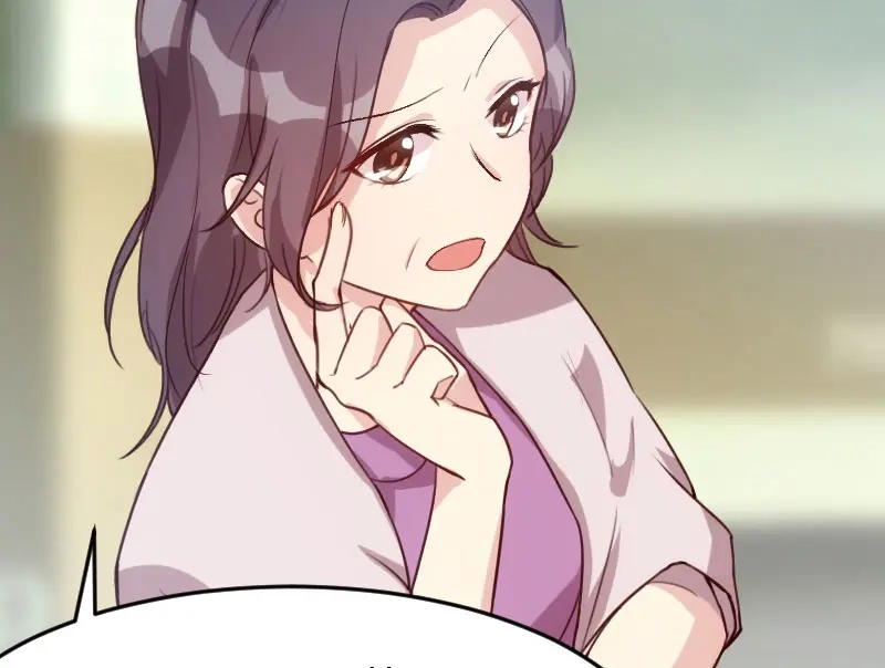 《贺少的闪婚暖妻》第13话 是他没满足你？ 第48页