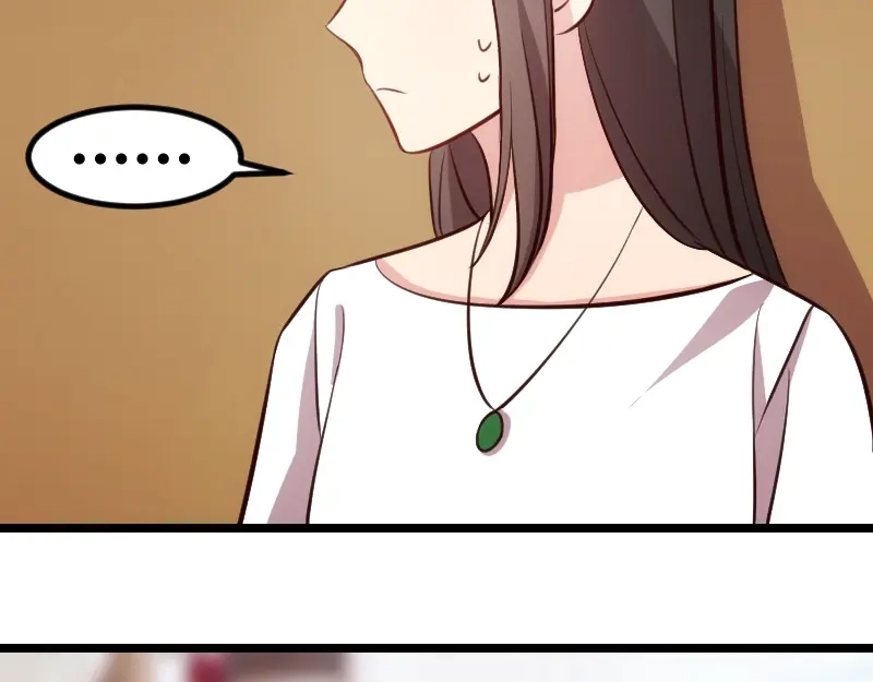 《贺少的闪婚暖妻》第130话 风凉话？ 第72页