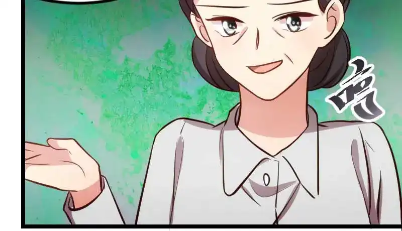 《贺少的闪婚暖妻》第130话 风凉话？ 第8页
