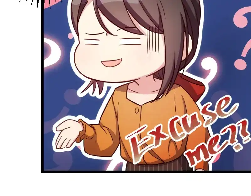 《贺少的闪婚暖妻》第130话 风凉话？ 第32页