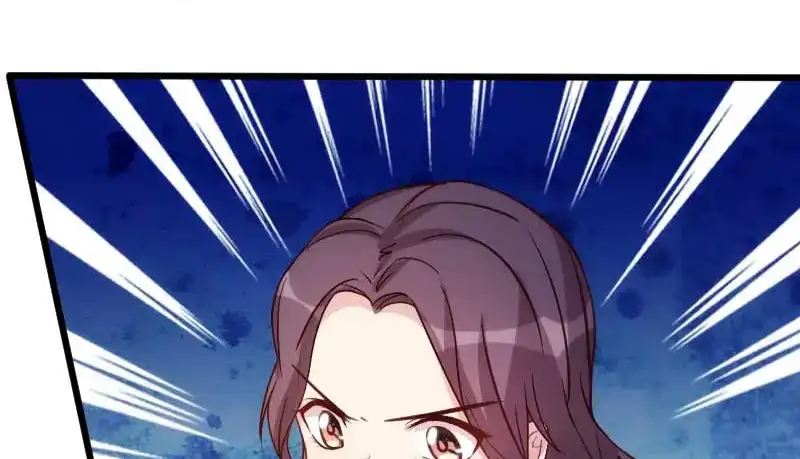 《贺少的闪婚暖妻》第130话 风凉话？ 第10页