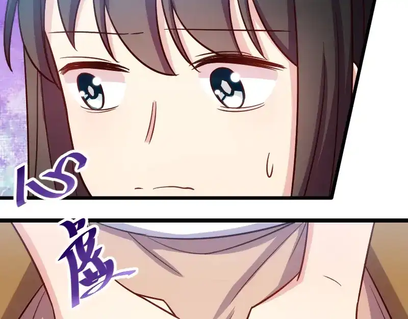 《贺少的闪婚暖妻》第130话 风凉话？ 第28页