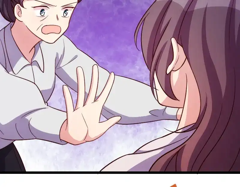 《贺少的闪婚暖妻》第130话 风凉话？ 第44页