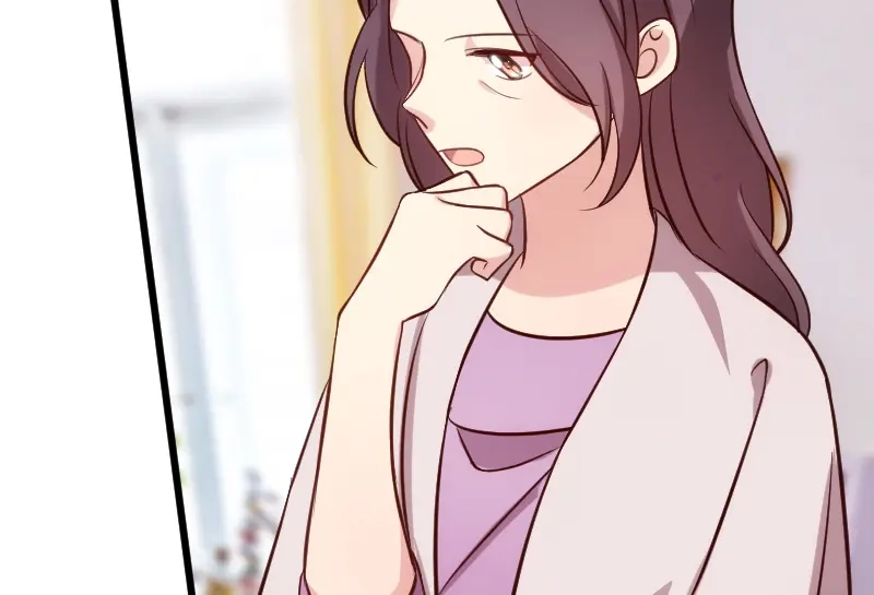 《贺少的闪婚暖妻》第131话 道歉 第13页