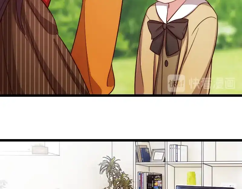 《贺少的闪婚暖妻》第131话 道歉 第51页