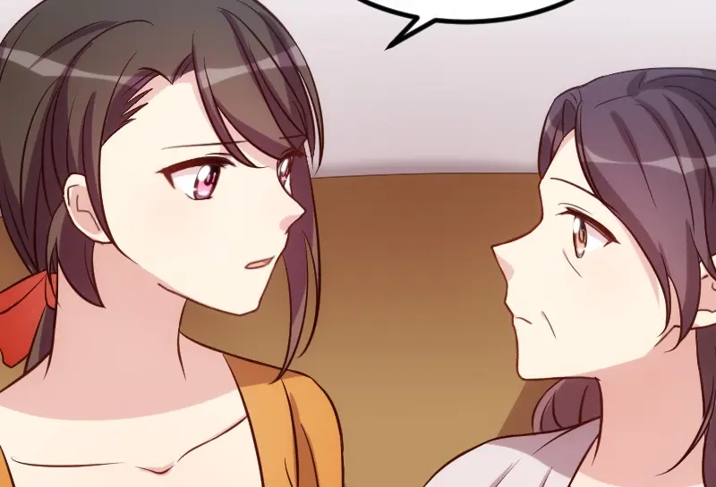 《贺少的闪婚暖妻》第131话 道歉 第17页