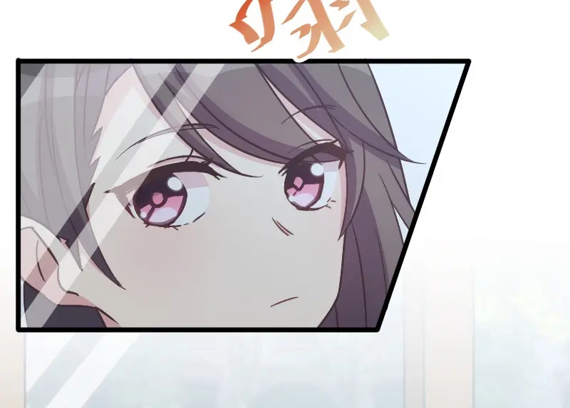 《贺少的闪婚暖妻》第132话 威胁 第18页