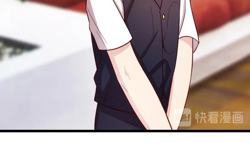 《贺少的闪婚暖妻》第133话 小宝出事了 第73页