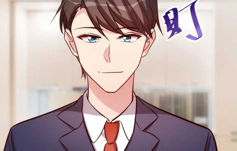 《贺少的闪婚暖妻》第135话 妈妈你和他们不一样 第49页