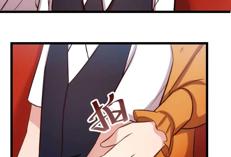 《贺少的闪婚暖妻》第135话 妈妈你和他们不一样 第6页