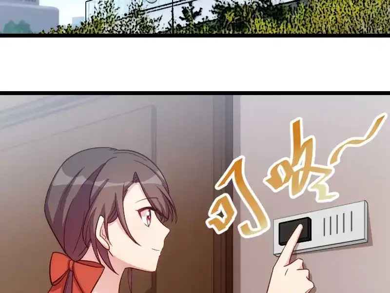 《贺少的闪婚暖妻》第137话 肚里的孩子是他的？ 第30页