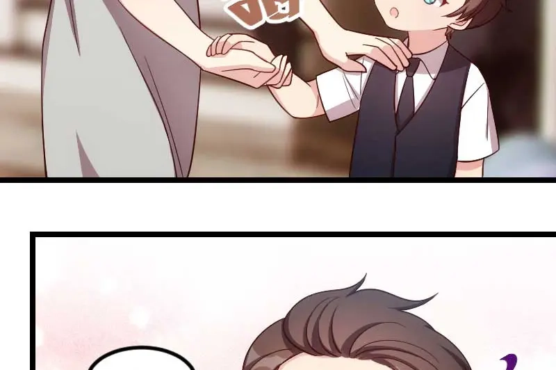 《贺少的闪婚暖妻》第137话 肚里的孩子是他的？ 第12页