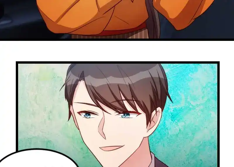 《贺少的闪婚暖妻》第138话 你比我幸运 第38页