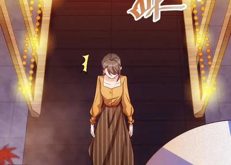 《贺少的闪婚暖妻》第138话 你比我幸运 第42页