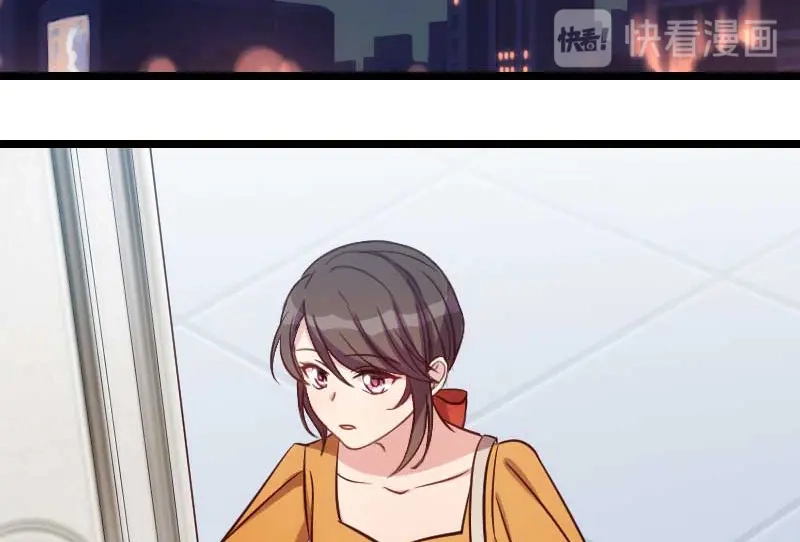 《贺少的闪婚暖妻》第138话 你比我幸运 第19页