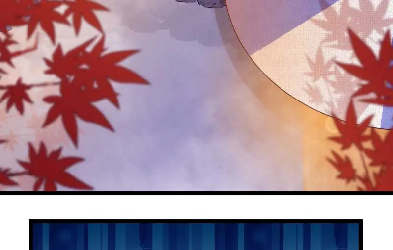 《贺少的闪婚暖妻》第139话 共泡温泉 第5页