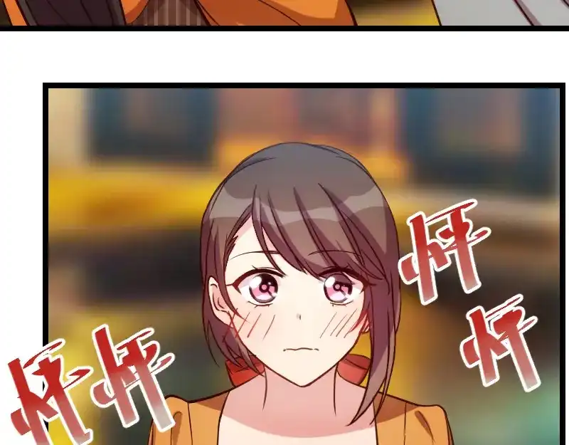 《贺少的闪婚暖妻》第139话 共泡温泉 第22页