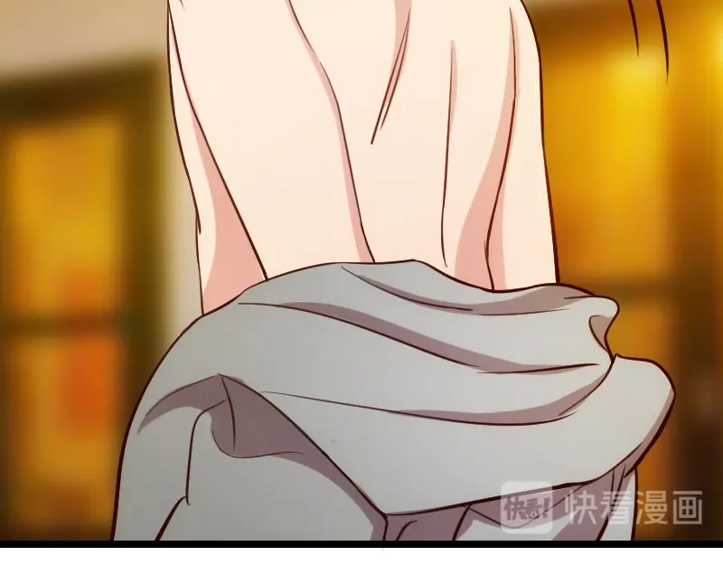 《贺少的闪婚暖妻》第139话 共泡温泉 第26页