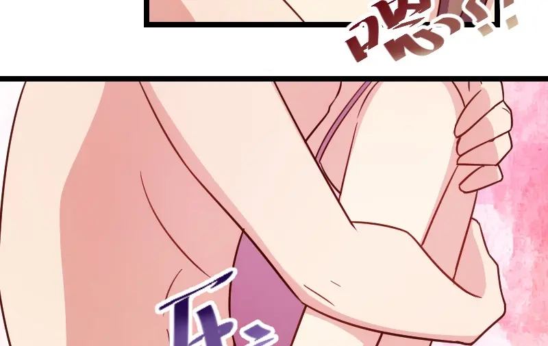 《贺少的闪婚暖妻》第141话 有些话，我只说一次 第11页