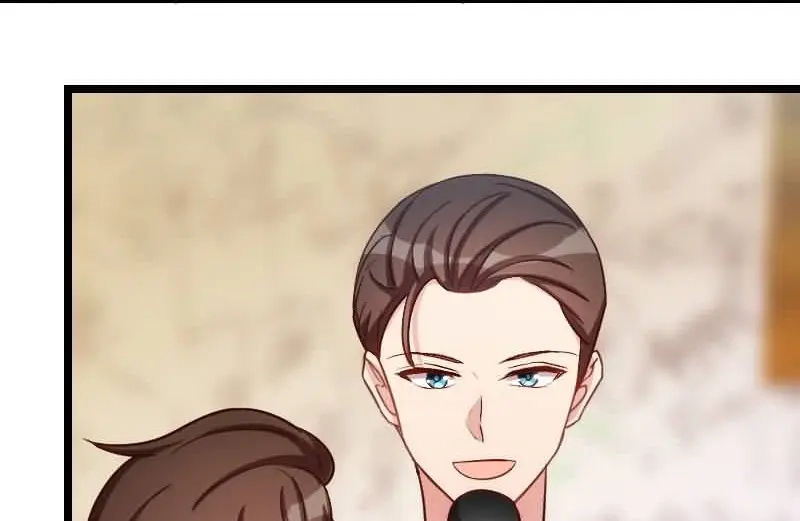 《贺少的闪婚暖妻》第143话 第一次正式出现 第33页