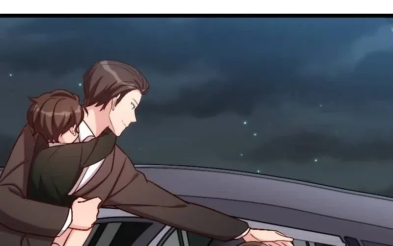 《贺少的闪婚暖妻》第143话 第一次正式出现 第17页