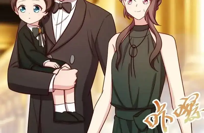 《贺少的闪婚暖妻》第143话 第一次正式出现 第28页